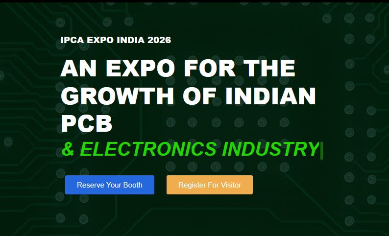 IPCAエレクトロニクスエキスポ インド 2026