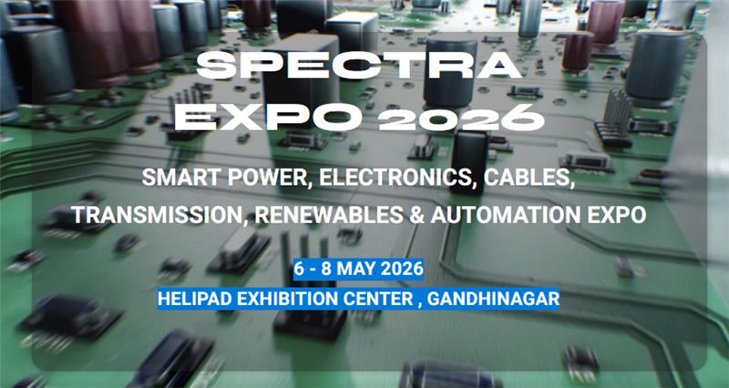 スペクトラ・エキスポ2026